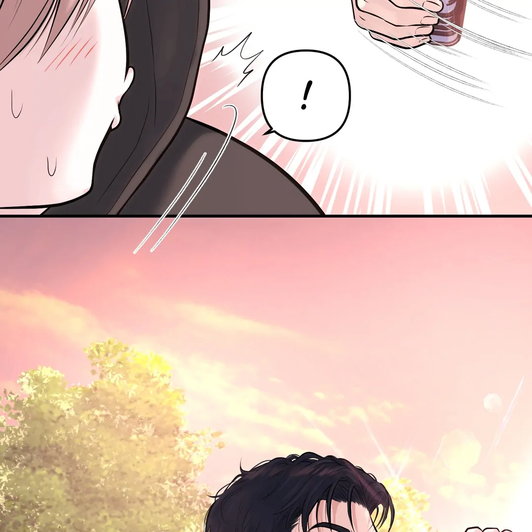 Respect For Taste [DINDIN] - Chapter 2 manhwa