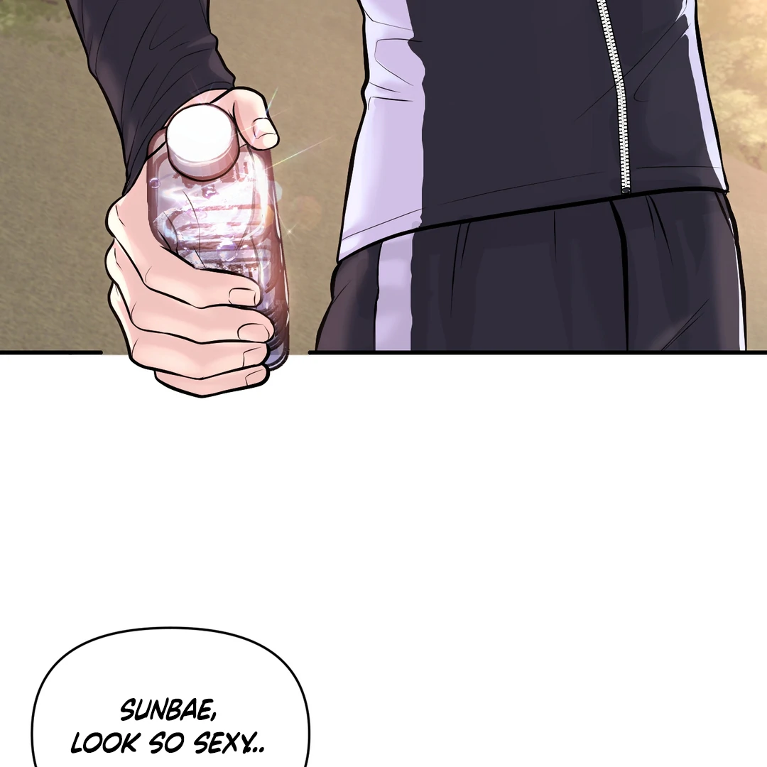 Respect For Taste [DINDIN] - Chapter 2 manhwa