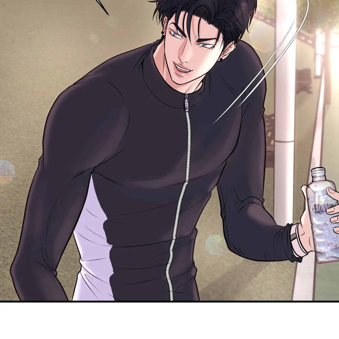 Respect For Taste [DINDIN] - Chapter 2 manhwa