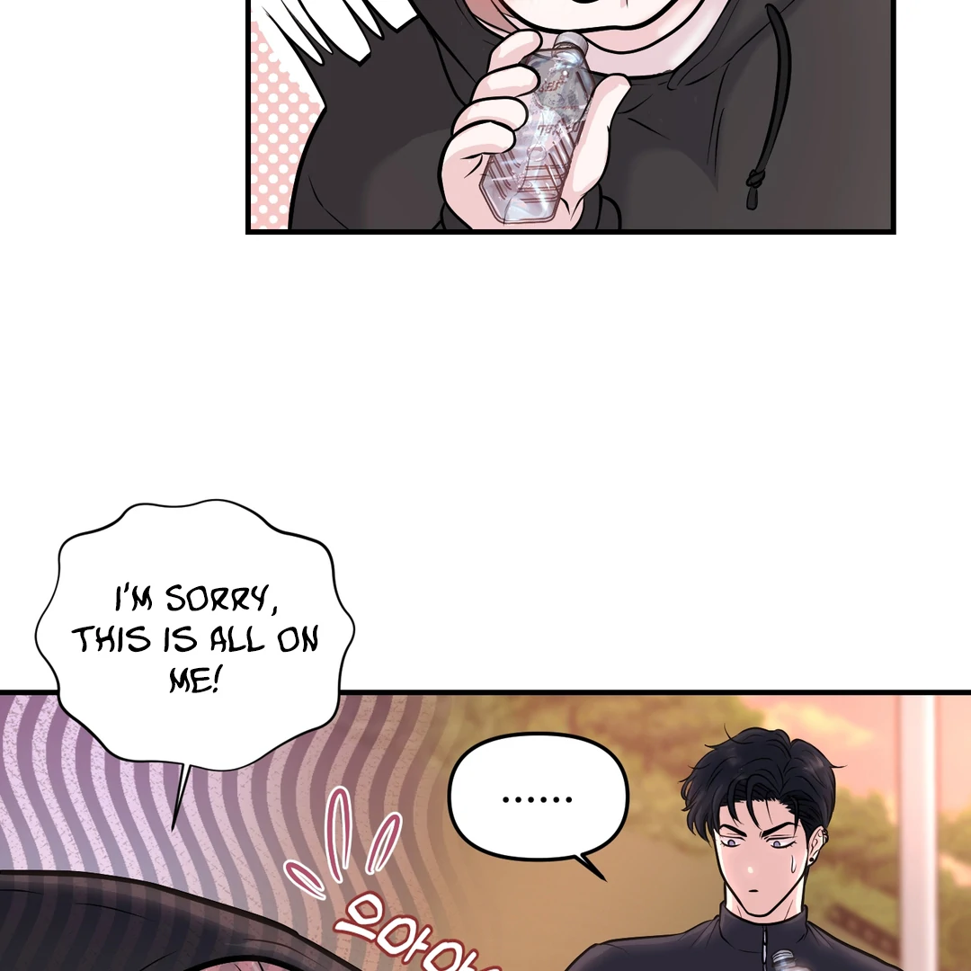 Respect For Taste [DINDIN] - Chapter 2 manhwa