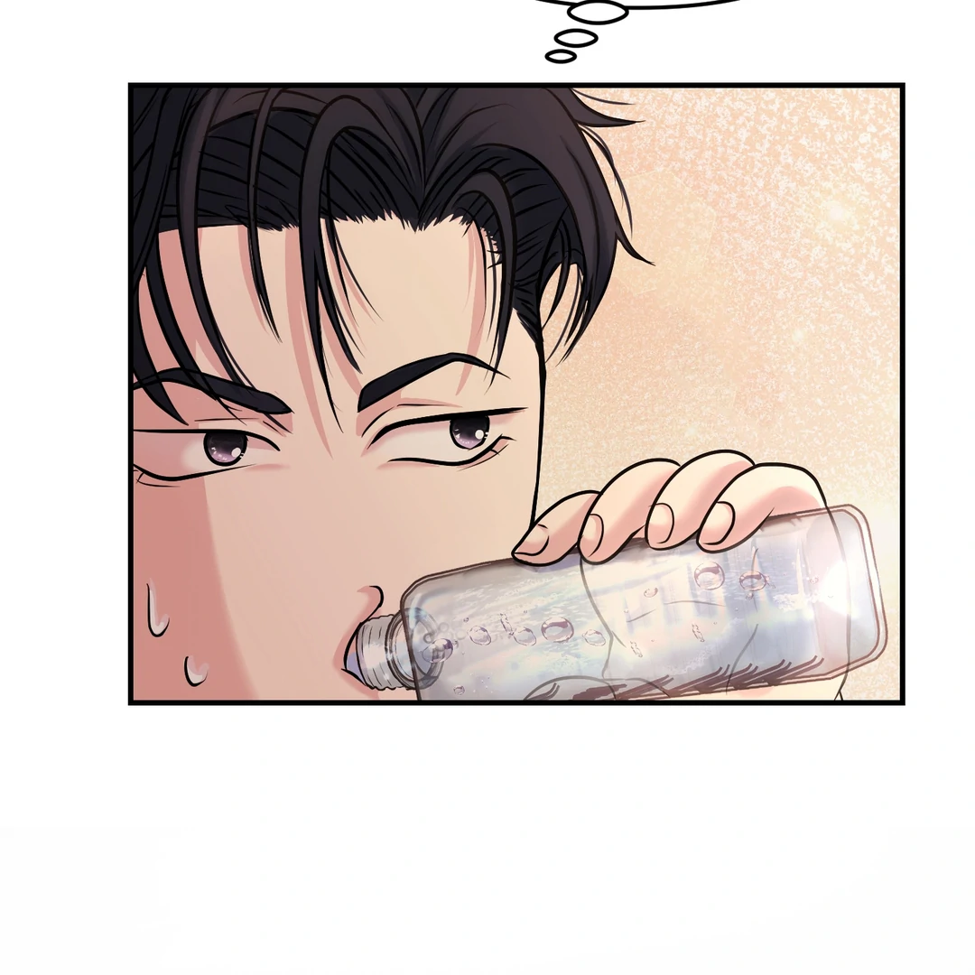Respect For Taste [DINDIN] - Chapter 2 manhwa