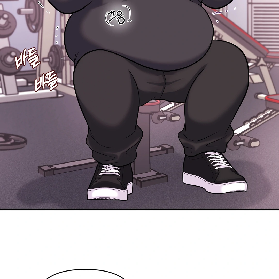 Respect For Taste [DINDIN] - Chapter 2 manhwa