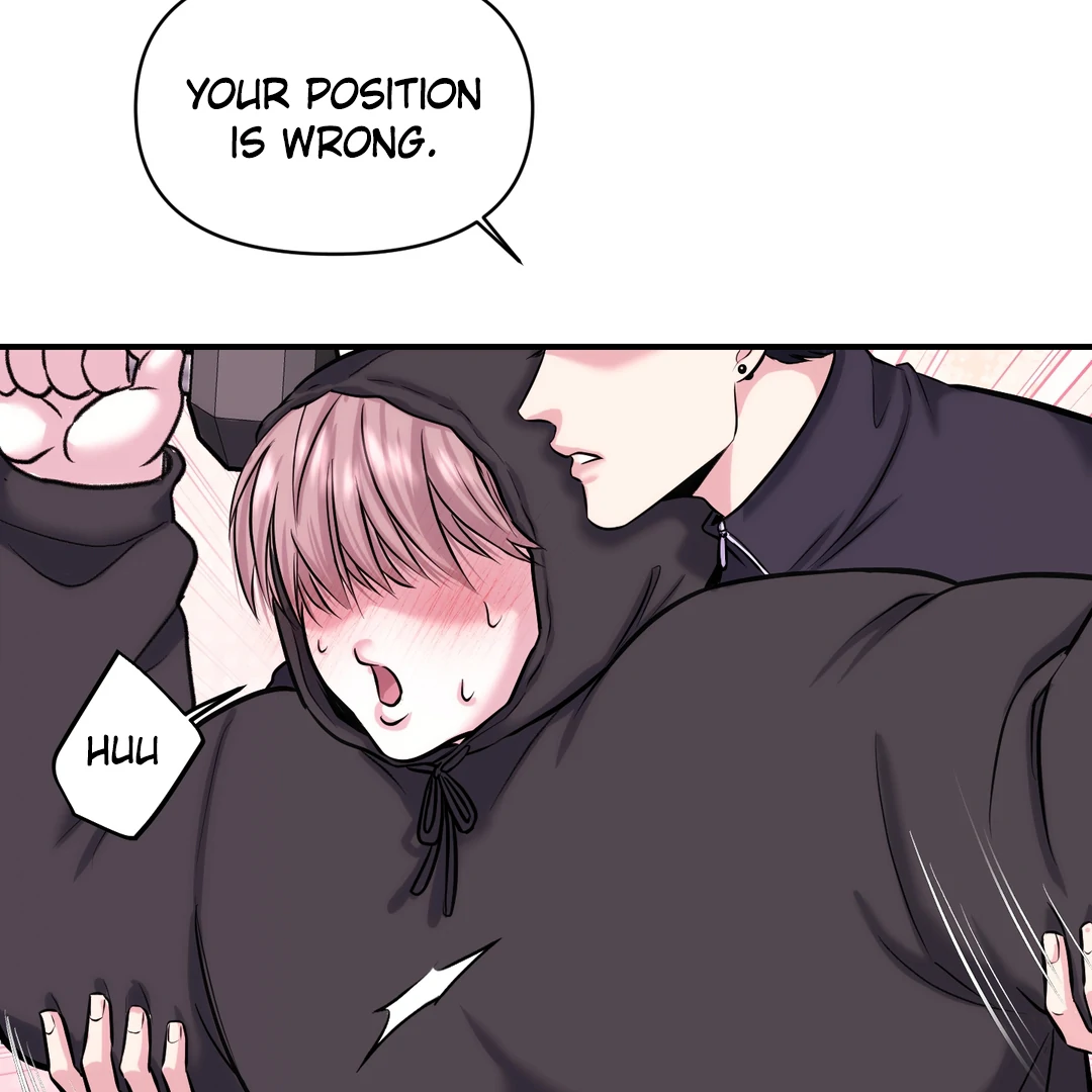 Respect For Taste [DINDIN] - Chapter 2 manhwa