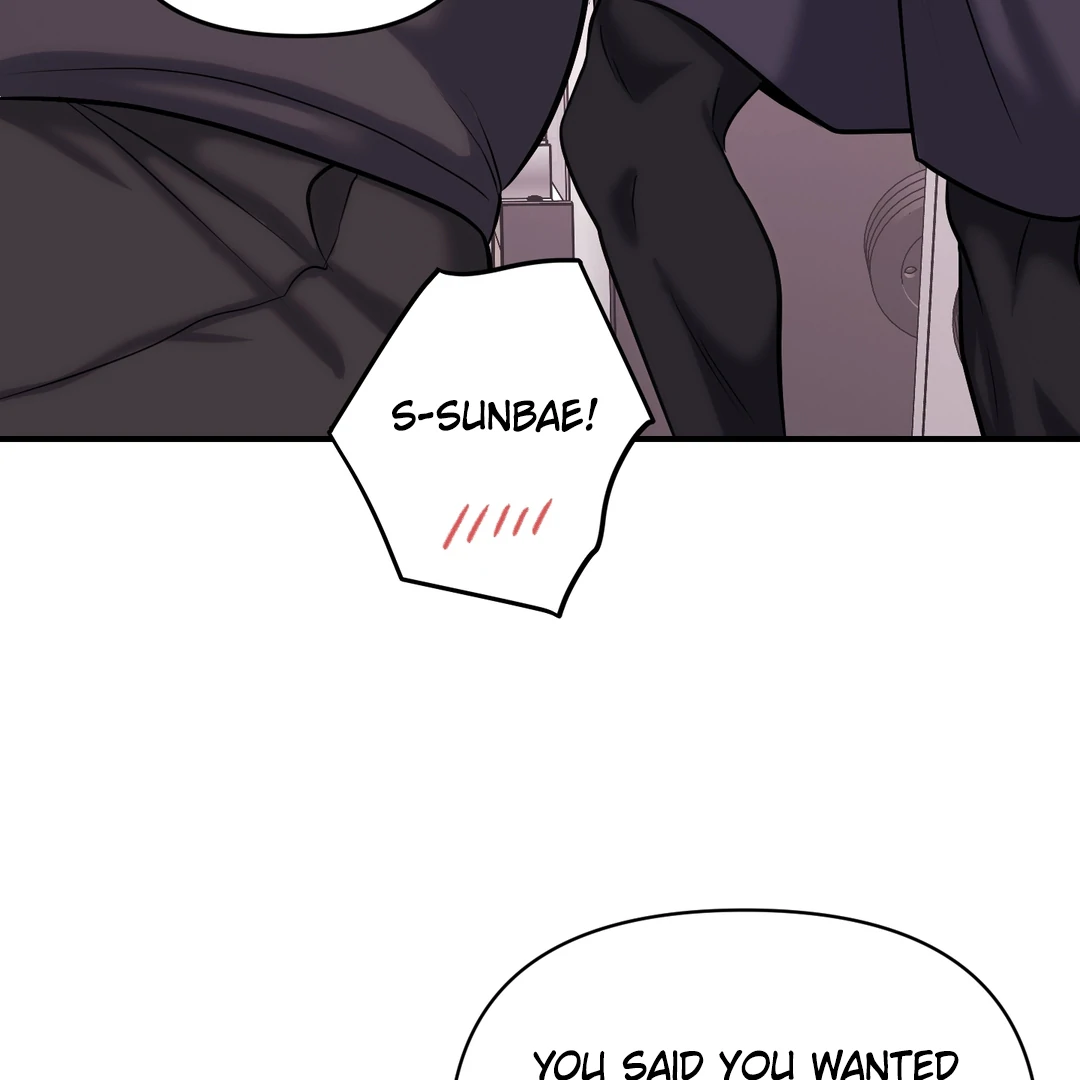 Respect For Taste [DINDIN] - Chapter 2 manhwa