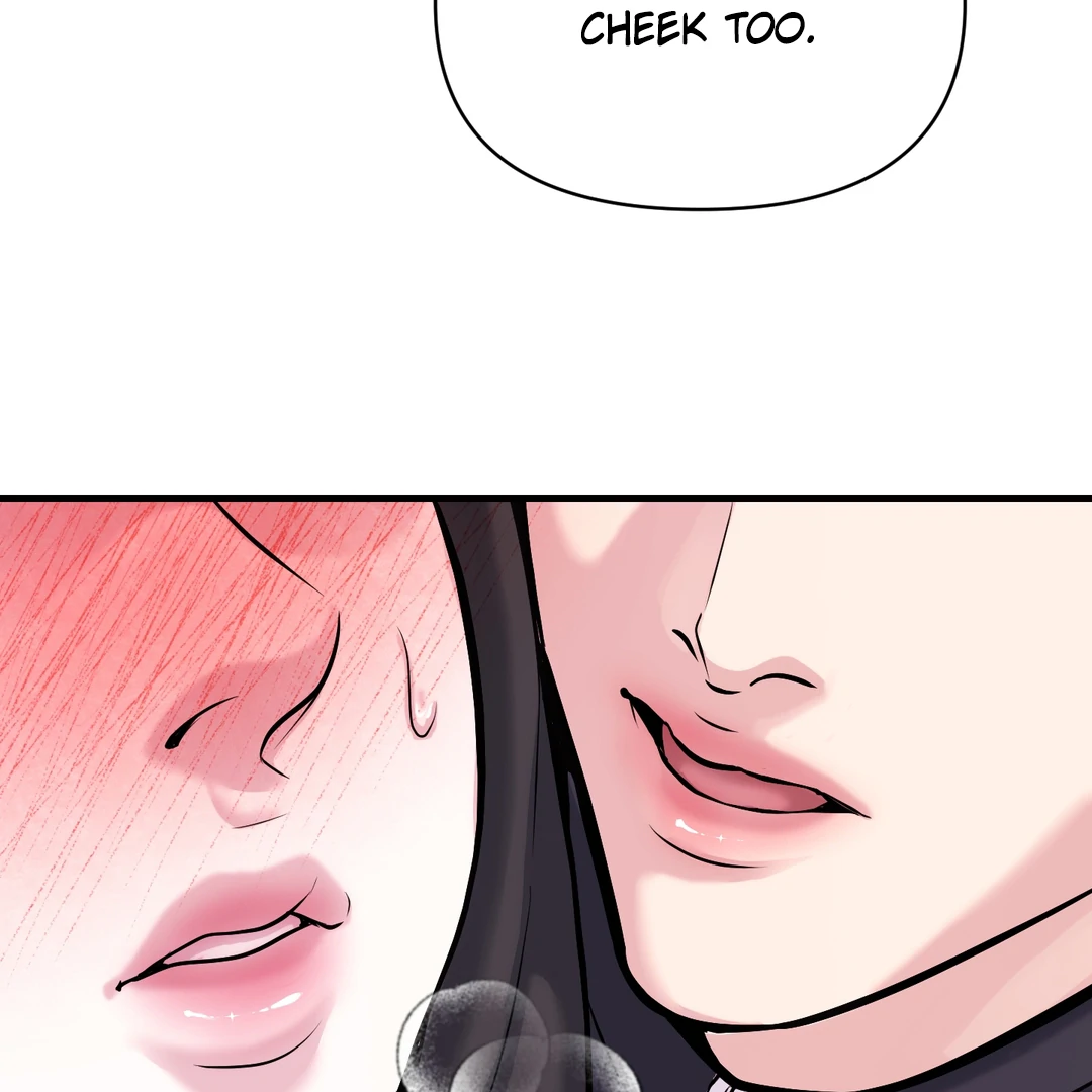 Respect For Taste [DINDIN] - Chapter 2 manhwa