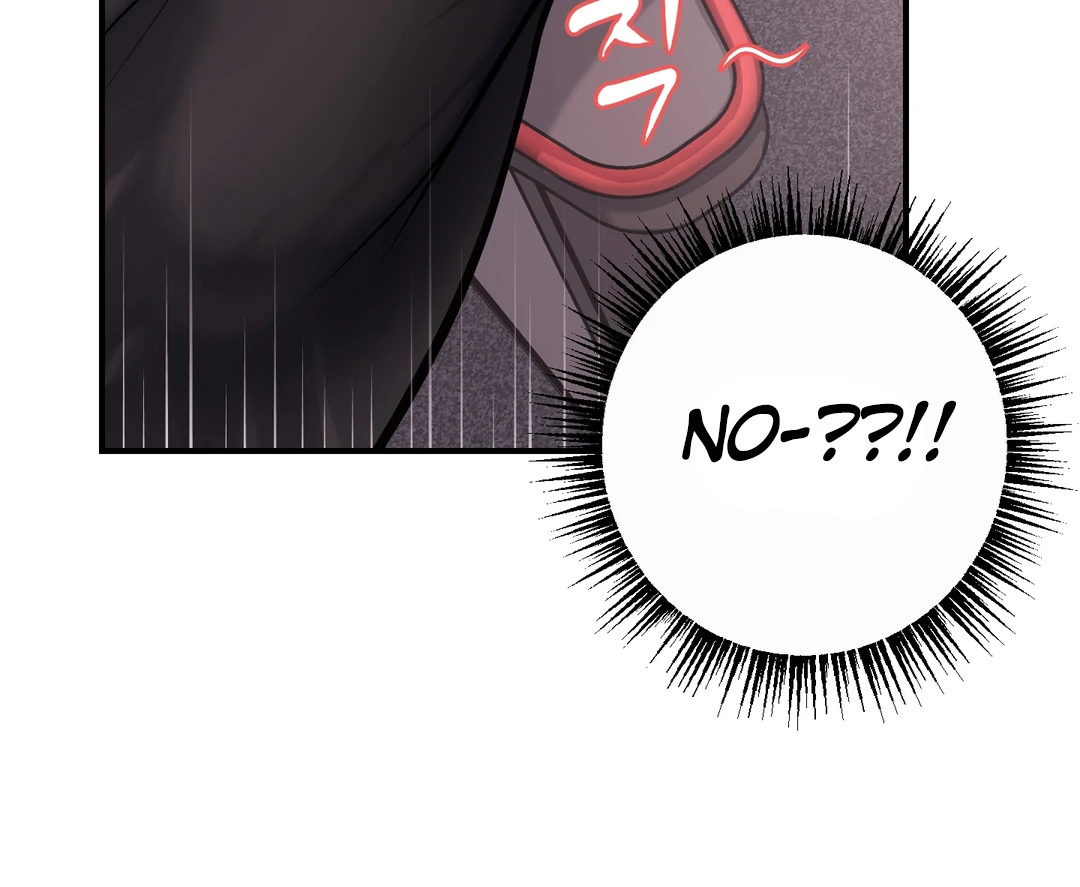 Respect For Taste [DINDIN] - Chapter 2 manhwa