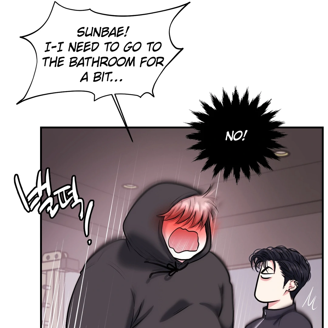 Respect For Taste [DINDIN] - Chapter 2 manhwa