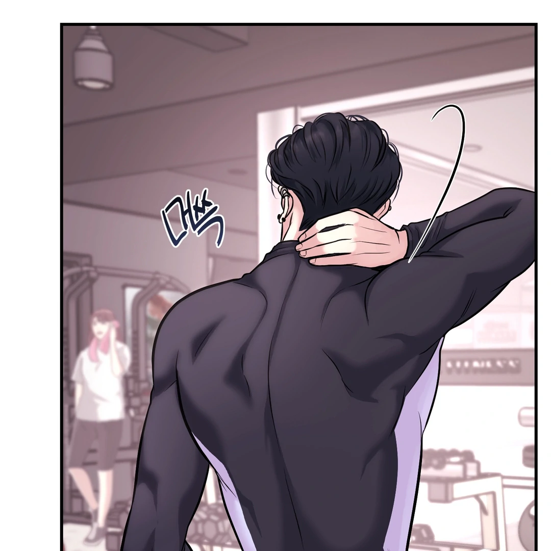 Respect For Taste [DINDIN] - Chapter 2 manhwa