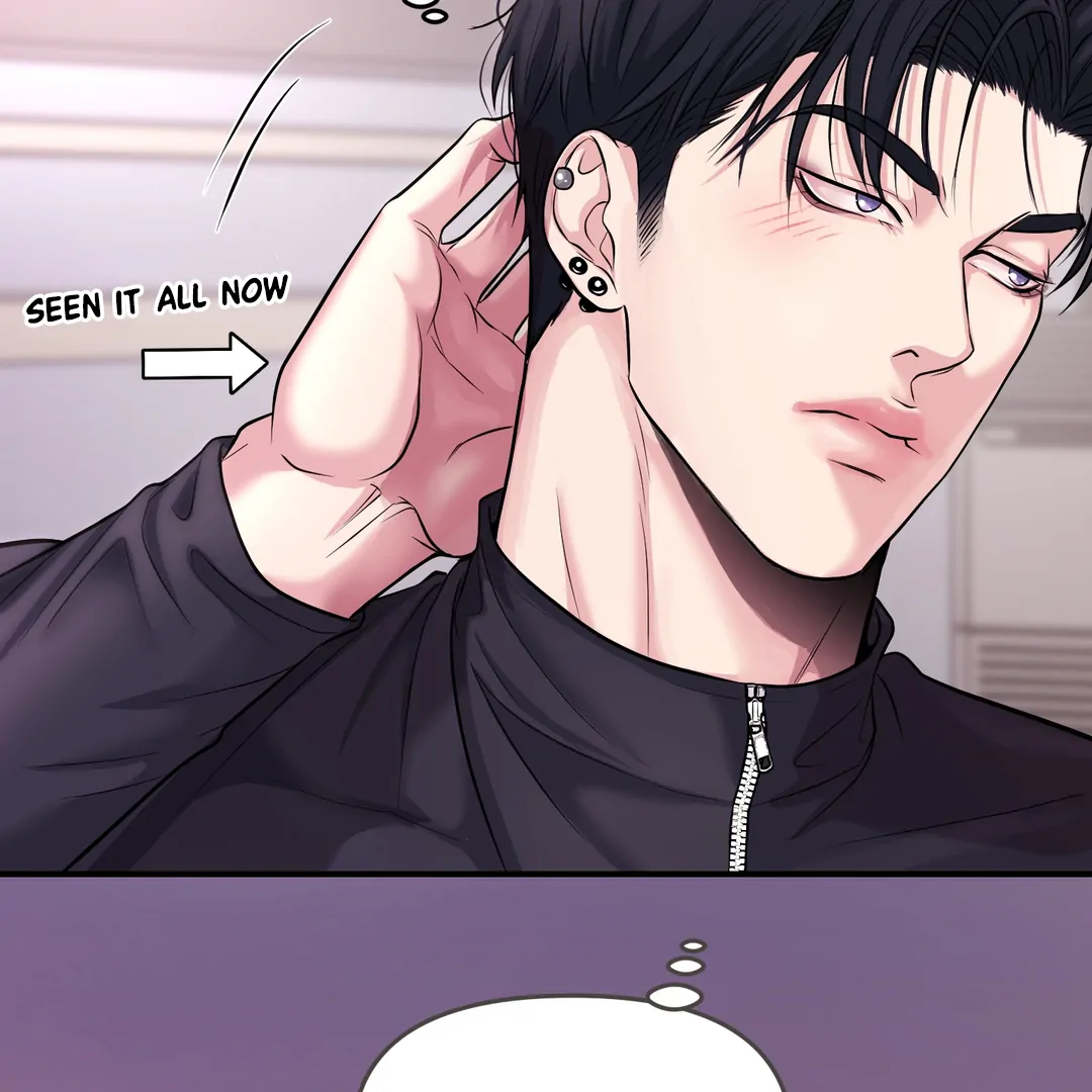 Respect For Taste [DINDIN] - Chapter 2 manhwa