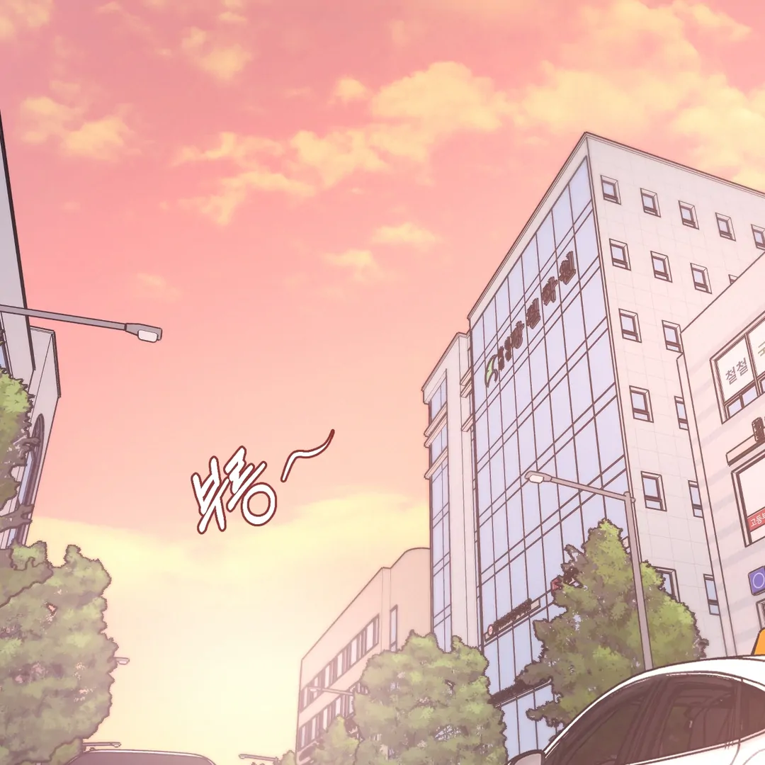 Respect For Taste [DINDIN] - Chapter 2 manhwa