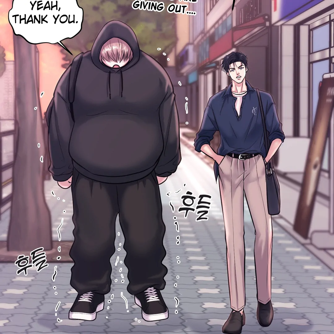 Respect For Taste [DINDIN] - Chapter 2 manhwa