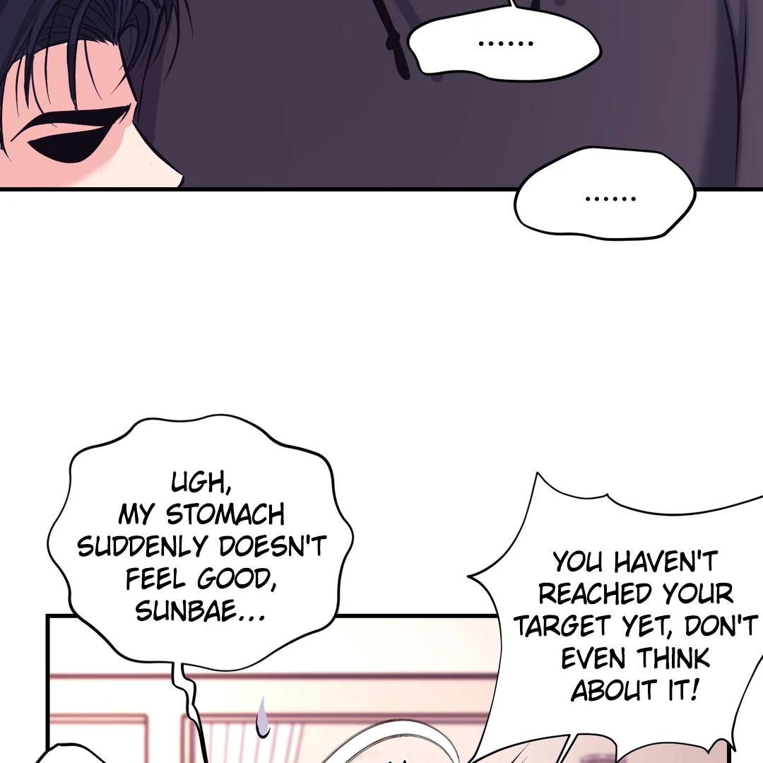 Respect For Taste [DINDIN] - Chapter 2 manhwa