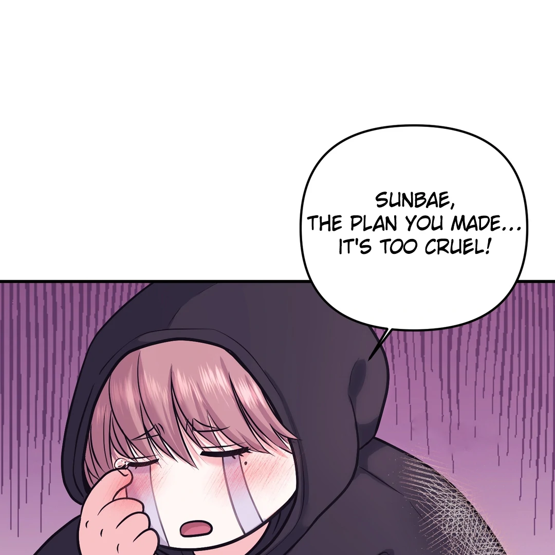Respect For Taste [DINDIN] - Chapter 2 manhwa