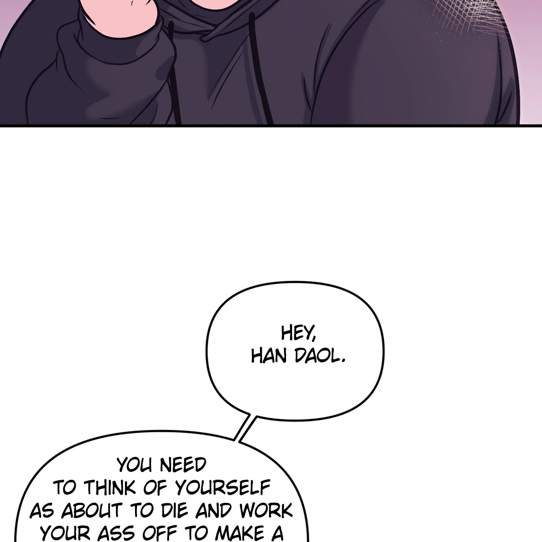 Respect For Taste [DINDIN] - Chapter 2 manhwa