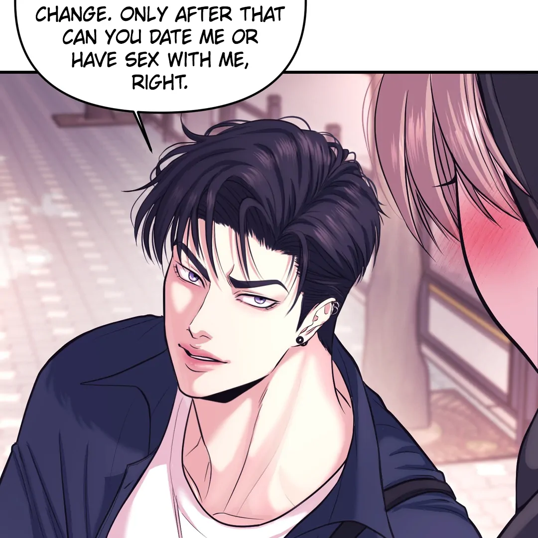 Respect For Taste [DINDIN] - Chapter 2 manhwa