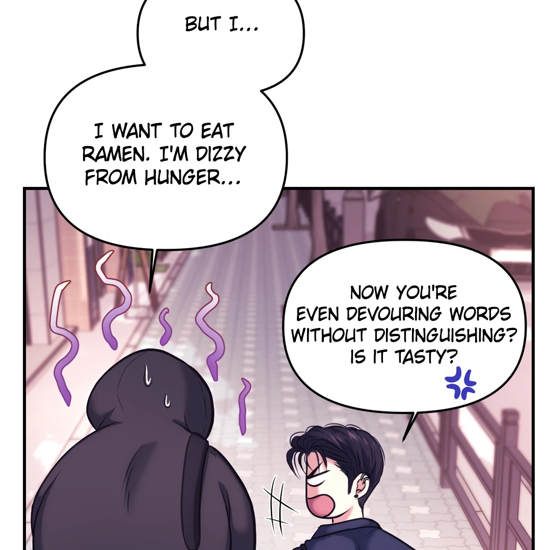 Respect For Taste [DINDIN] - Chapter 2 manhwa