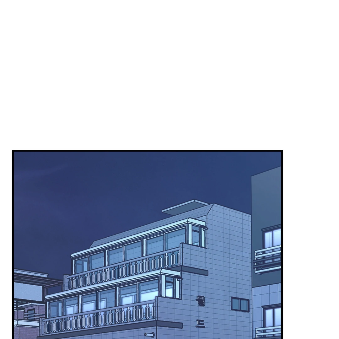 Respect For Taste [DINDIN] - Chapter 2 manhwa