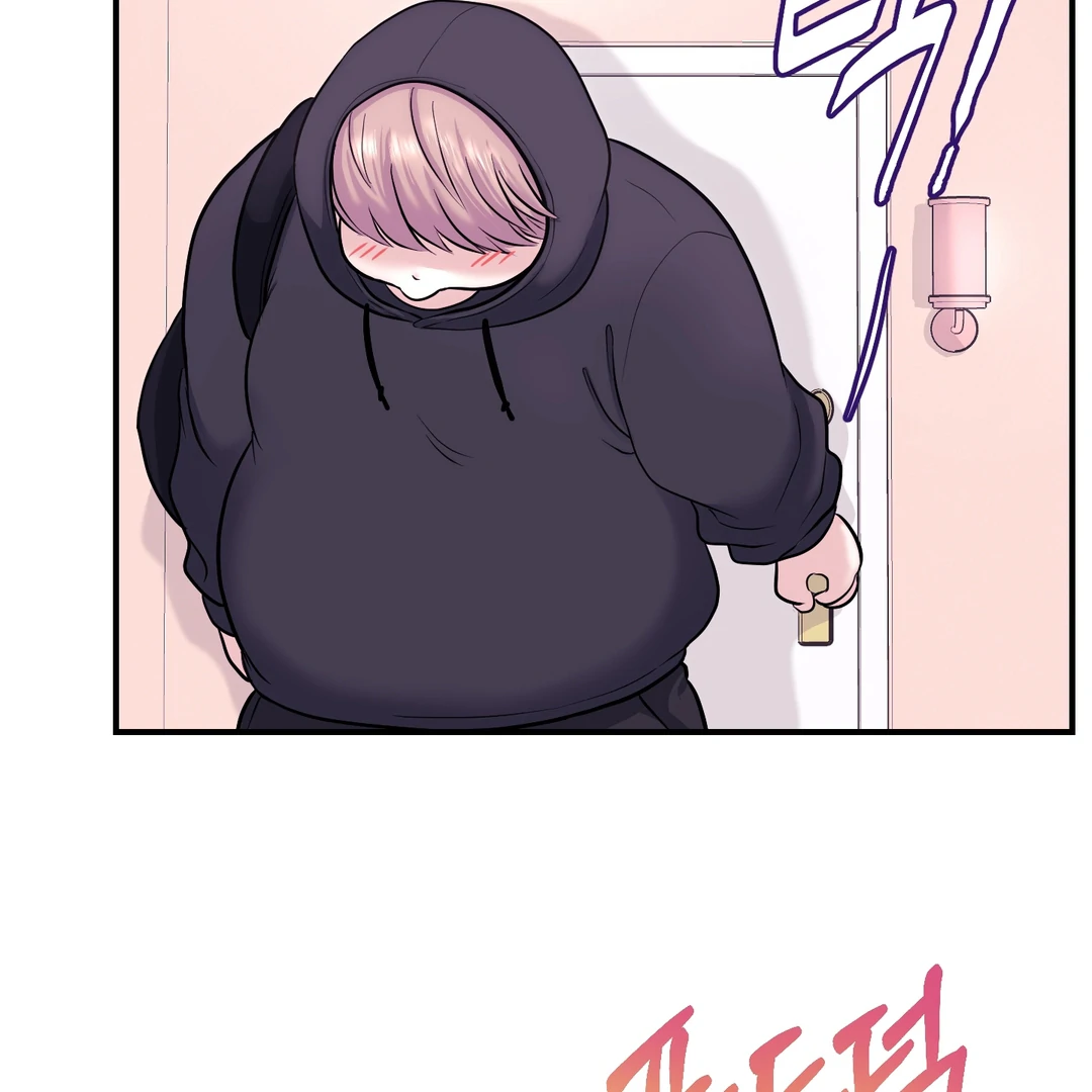 Respect For Taste [DINDIN] - Chapter 2 manhwa