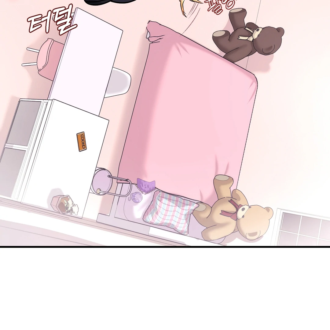 Respect For Taste [DINDIN] - Chapter 2 manhwa