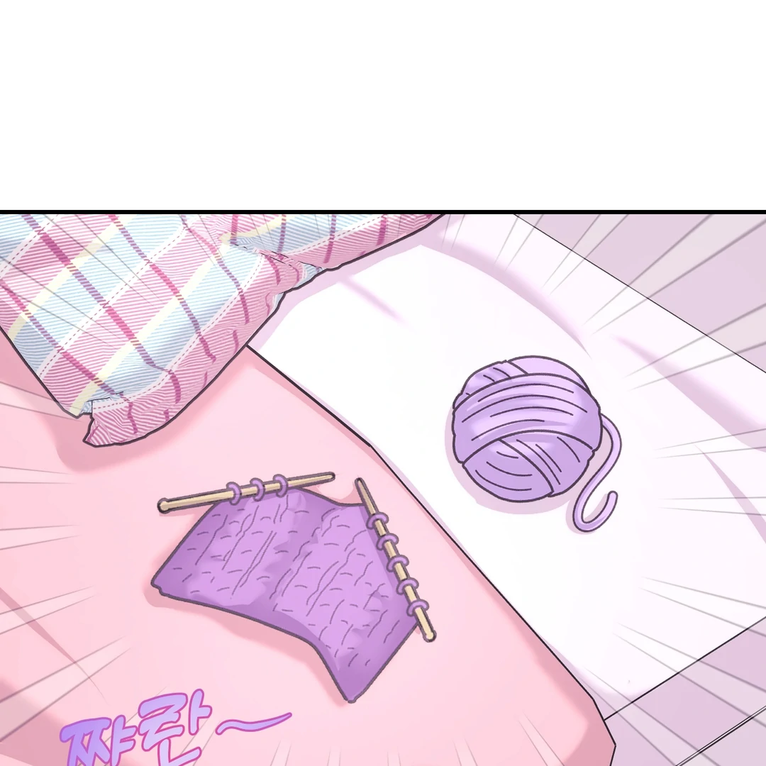 Respect For Taste [DINDIN] - Chapter 2 manhwa