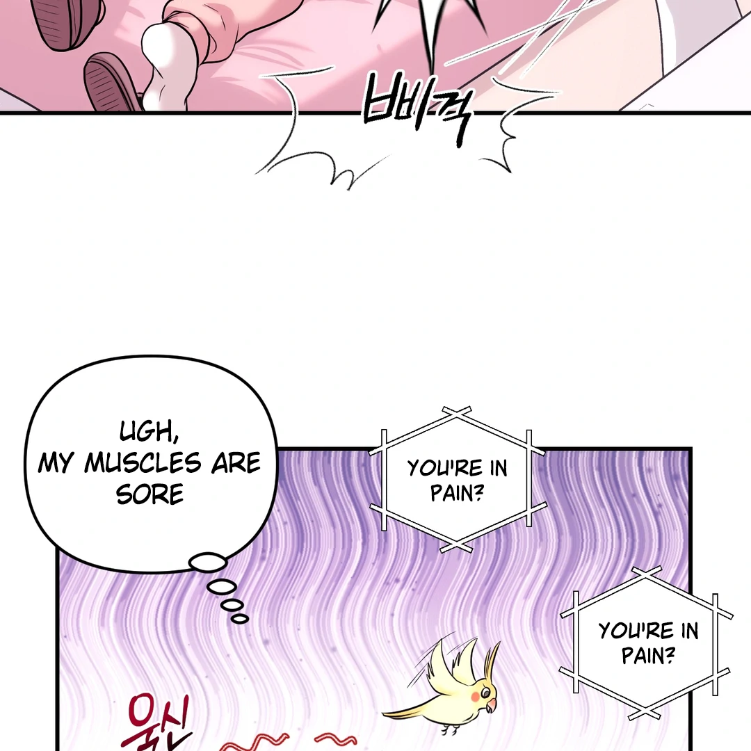 Respect For Taste [DINDIN] - Chapter 2 manhwa