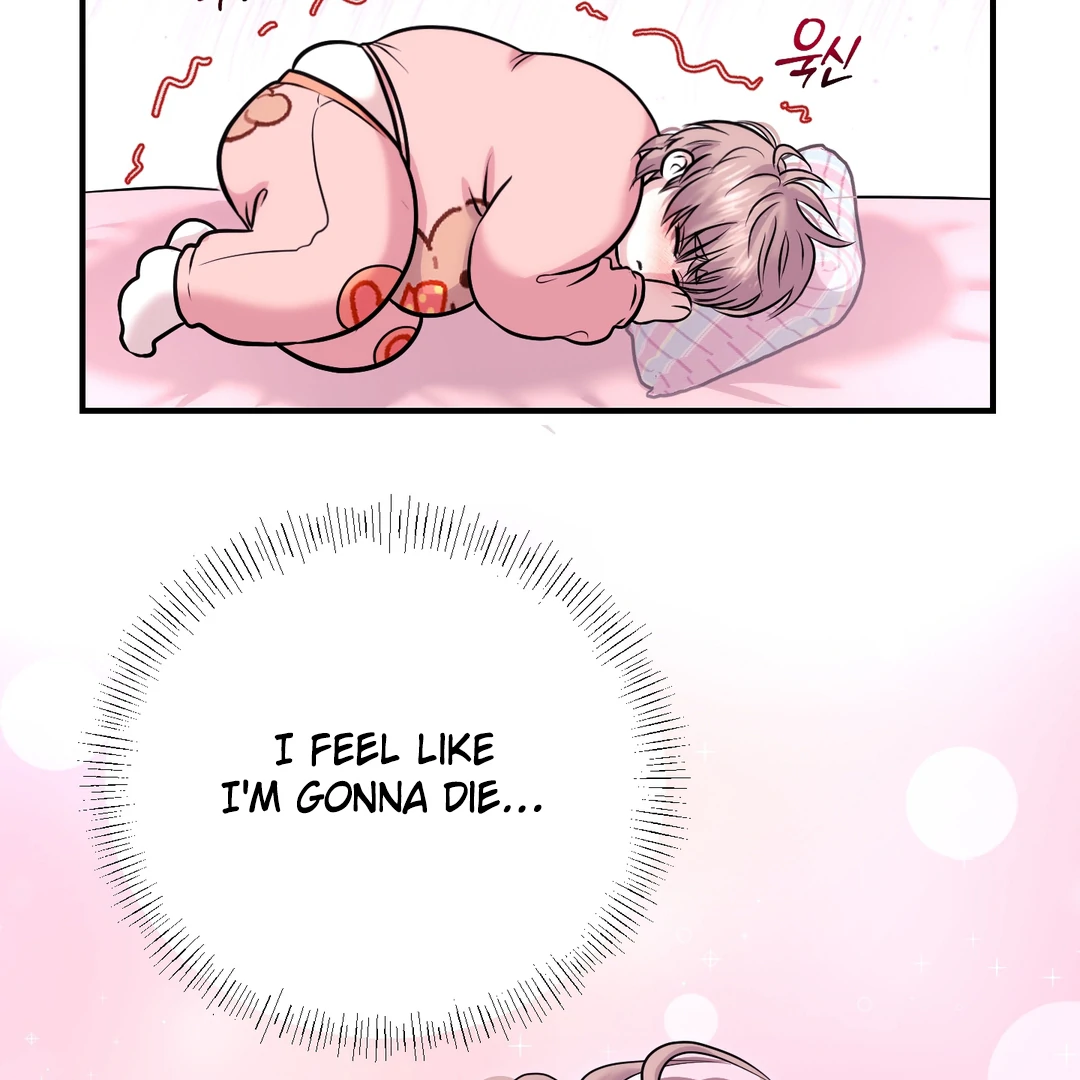Respect For Taste [DINDIN] - Chapter 2 manhwa