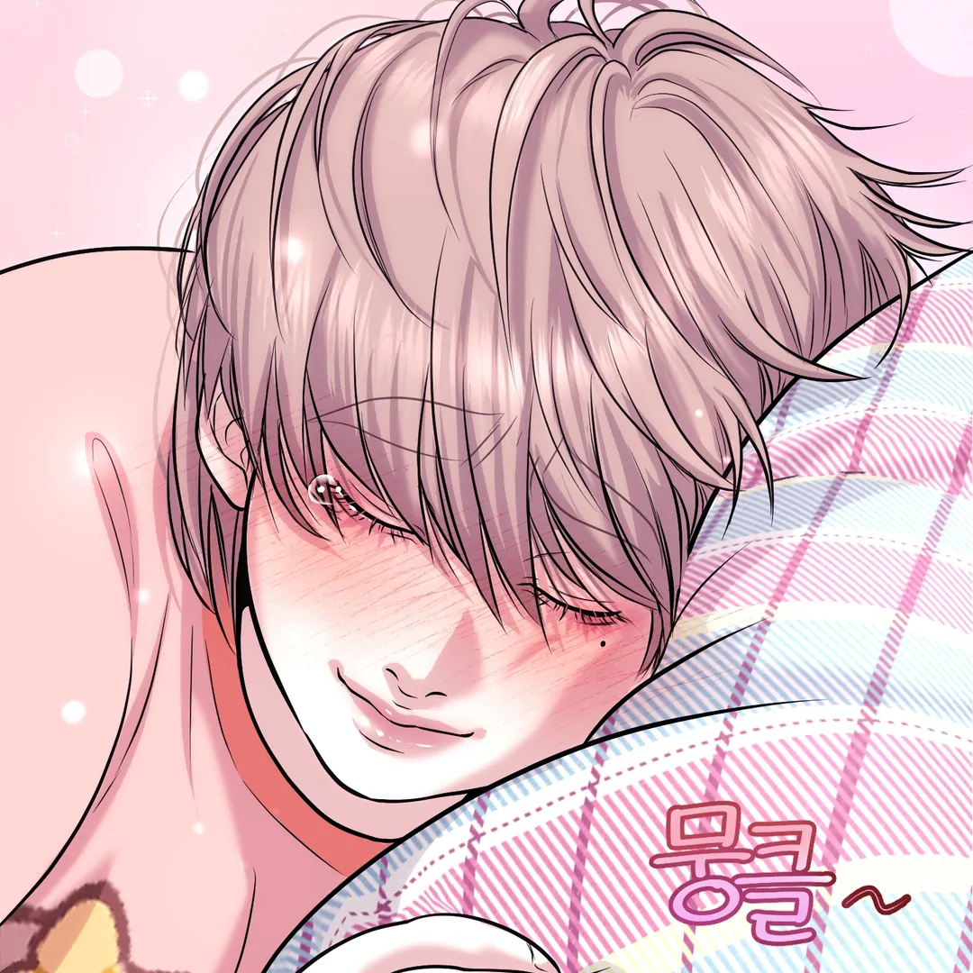 Respect For Taste [DINDIN] - Chapter 2 manhwa
