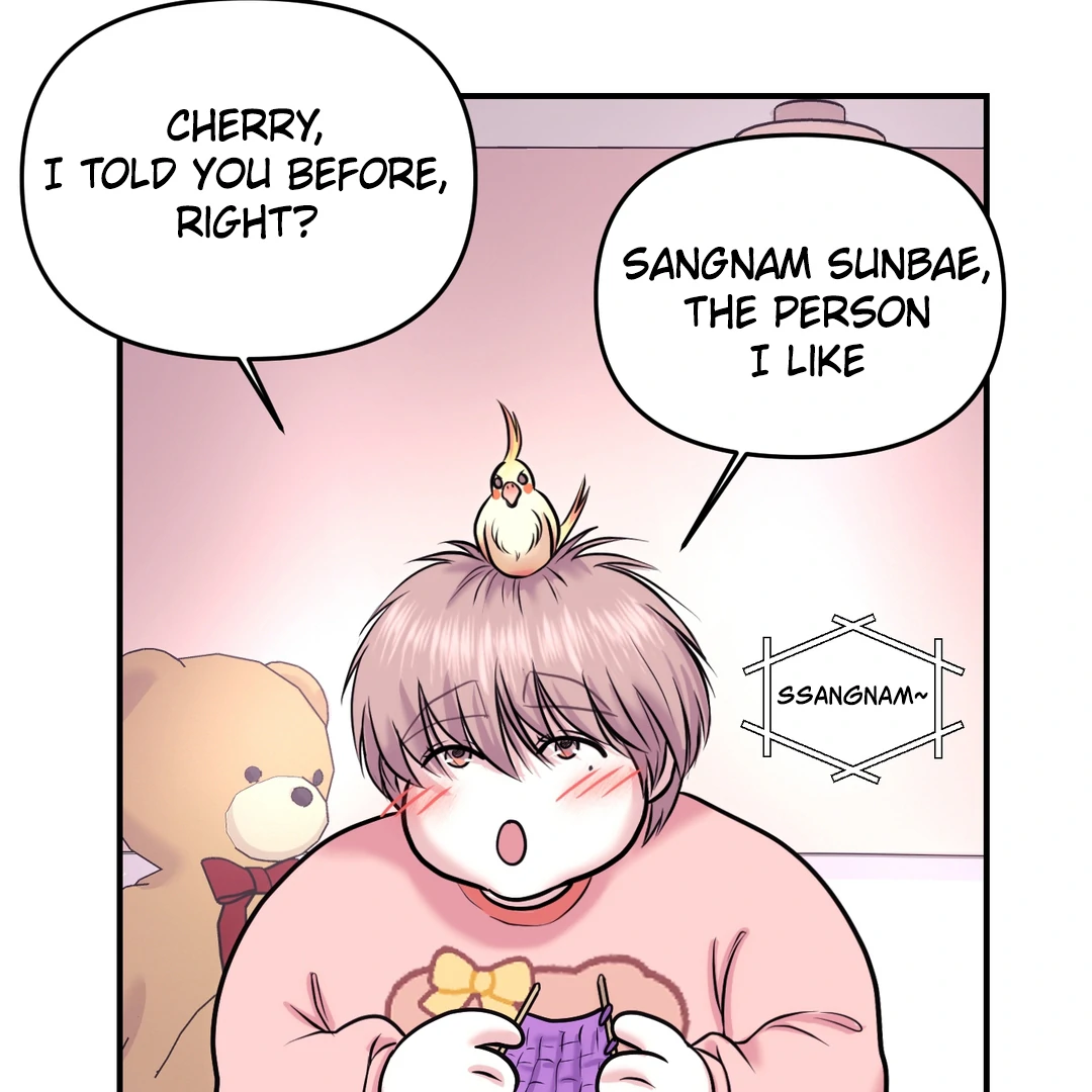 Respect For Taste [DINDIN] - Chapter 2 manhwa