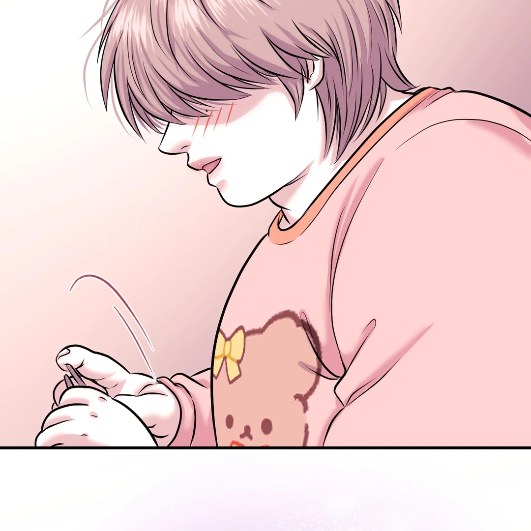 Respect For Taste [DINDIN] - Chapter 2 manhwa