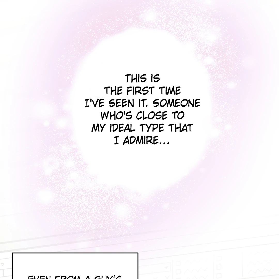 Respect For Taste [DINDIN] - Chapter 2 manhwa