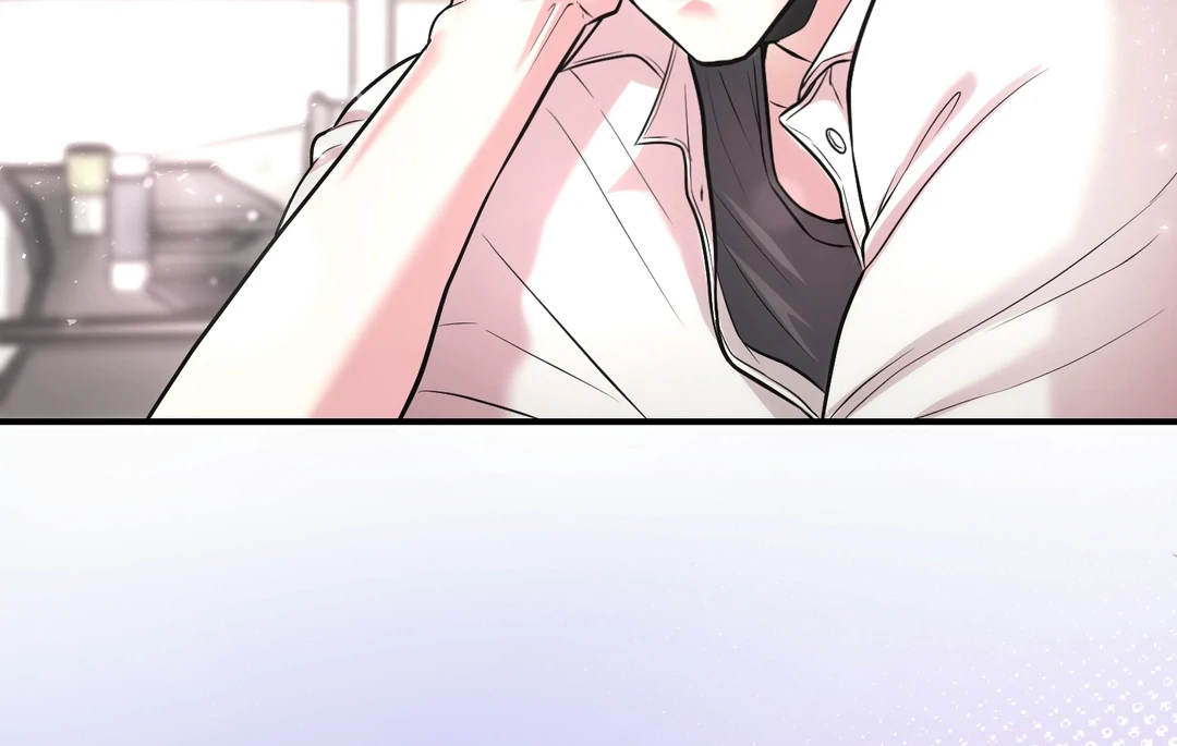 Respect For Taste [DINDIN] - Chapter 2 manhwa
