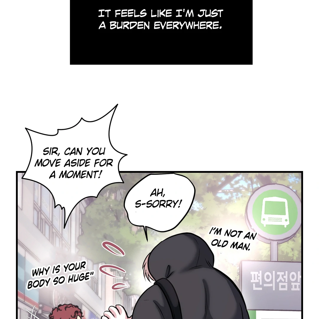 Respect For Taste [DINDIN] - Chapter 2 manhwa