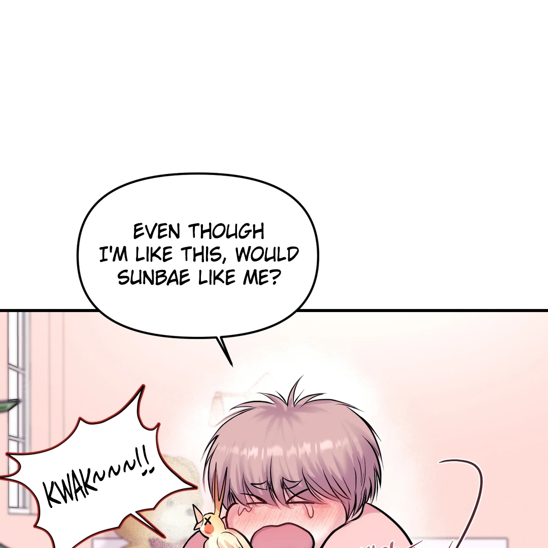 Respect For Taste [DINDIN] - Chapter 2 manhwa
