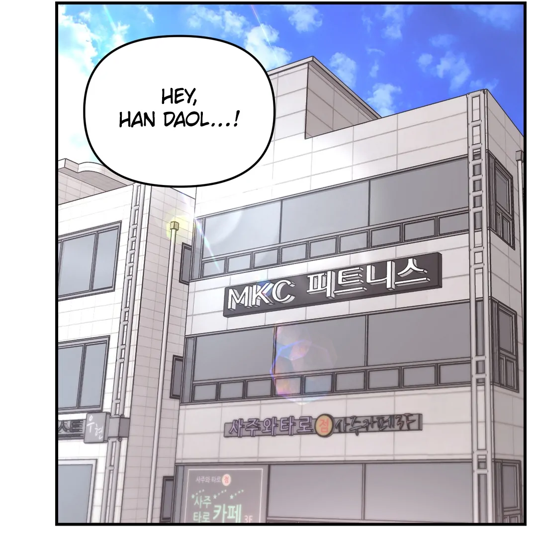 Respect For Taste [DINDIN] - Chapter 2 manhwa