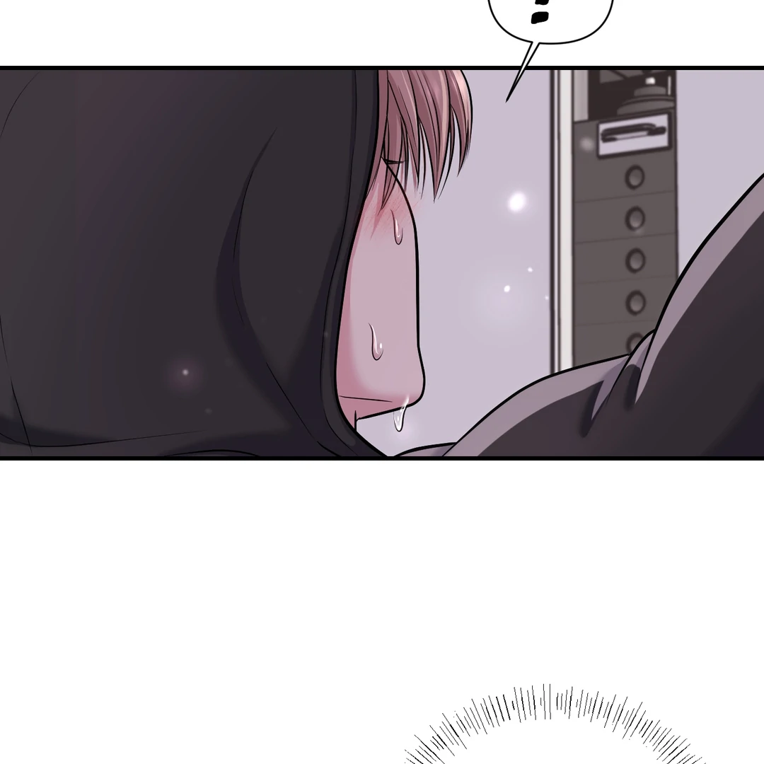 Respect For Taste [DINDIN] - Chapter 2 manhwa