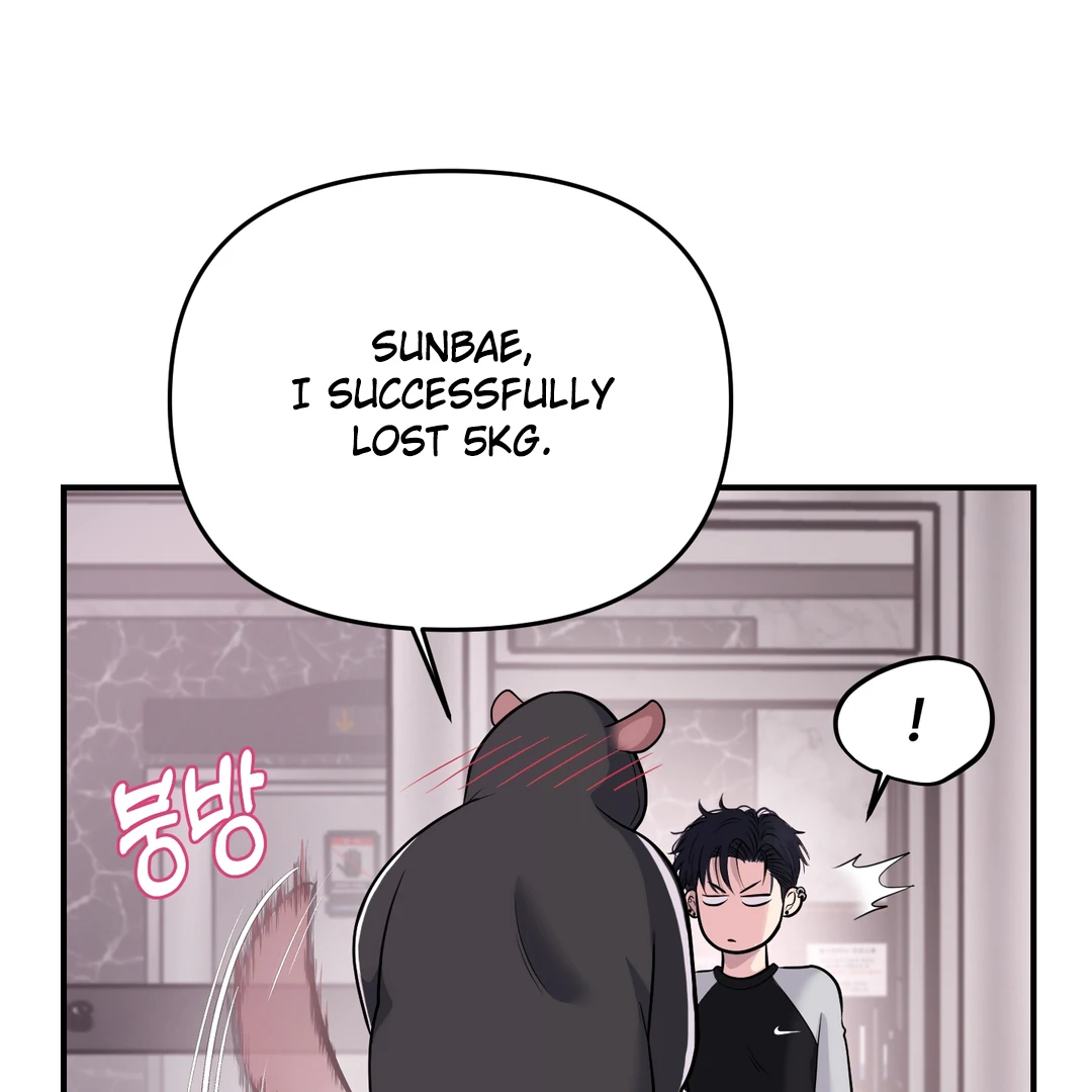 Respect For Taste [DINDIN] - Chapter 2 manhwa