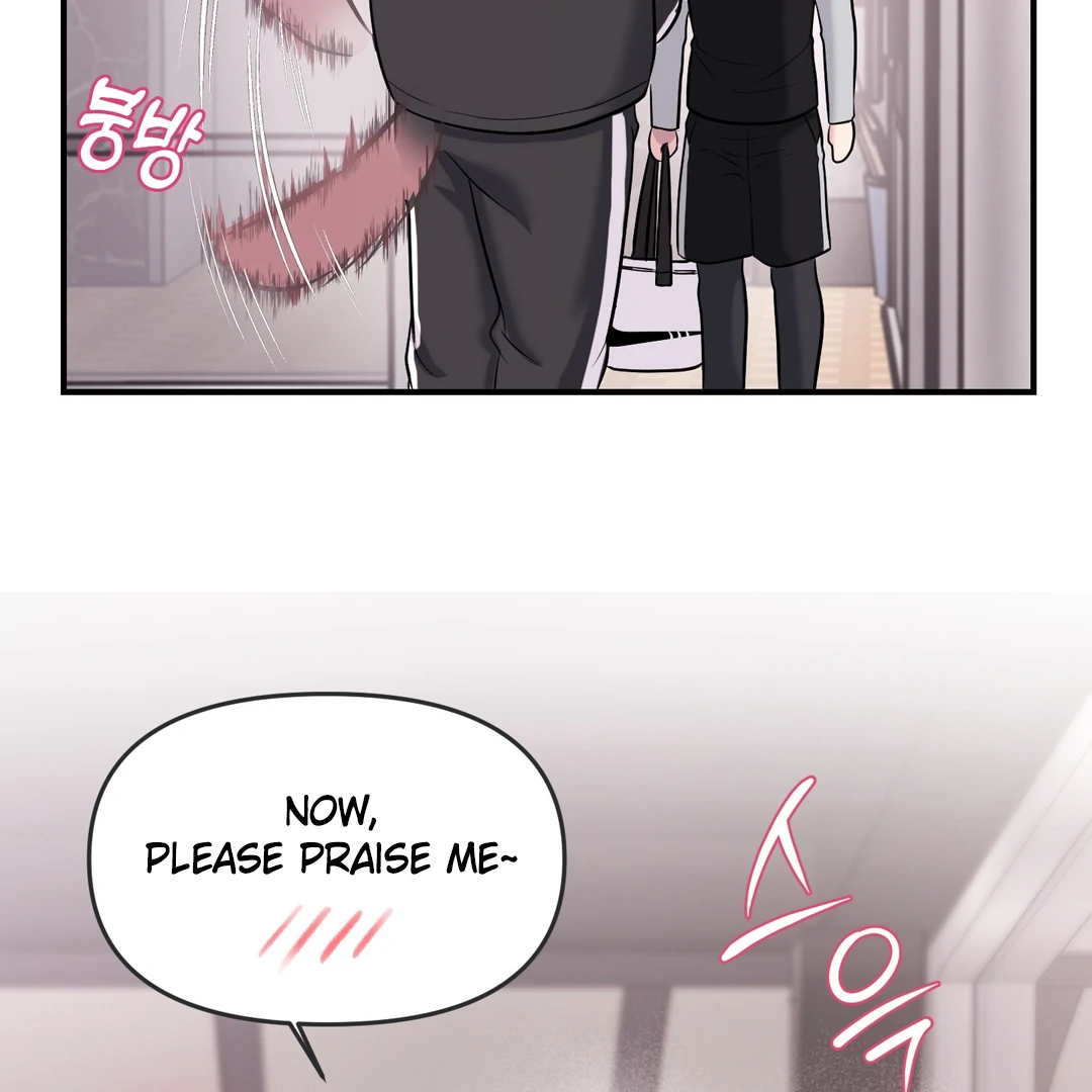 Respect For Taste [DINDIN] - Chapter 2 manhwa