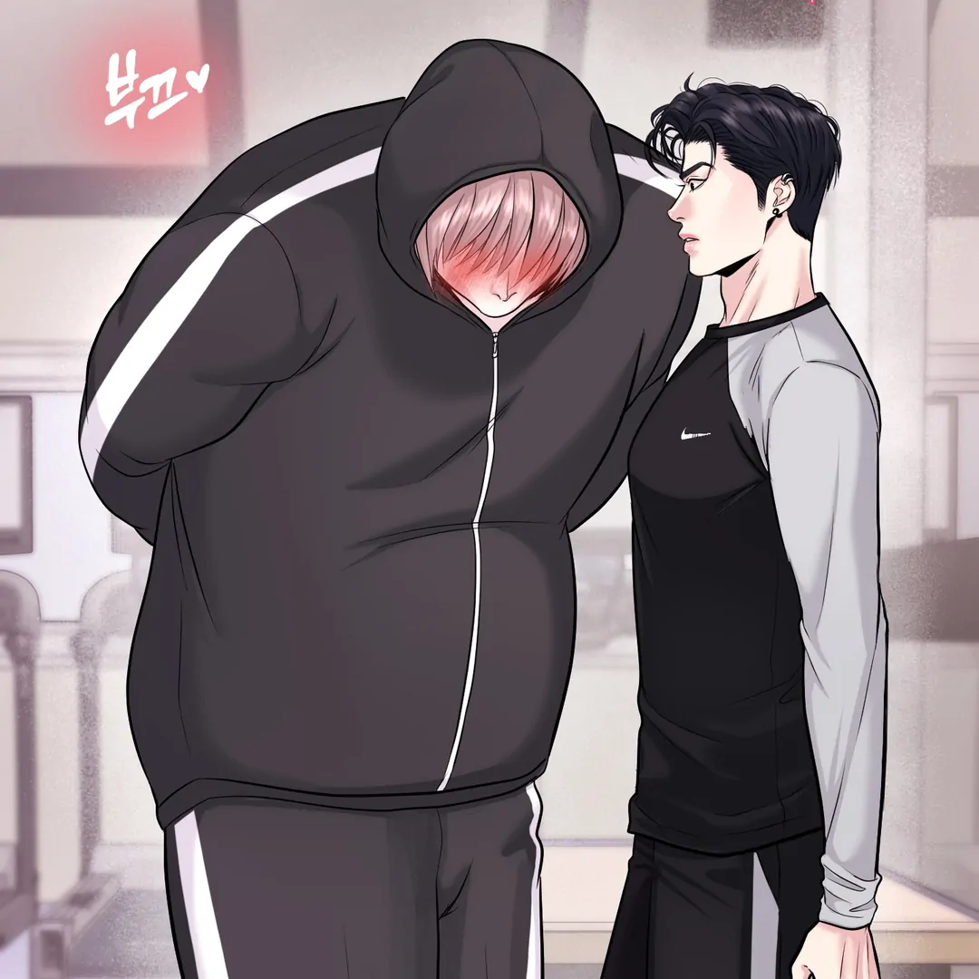 Respect For Taste [DINDIN] - Chapter 2 manhwa