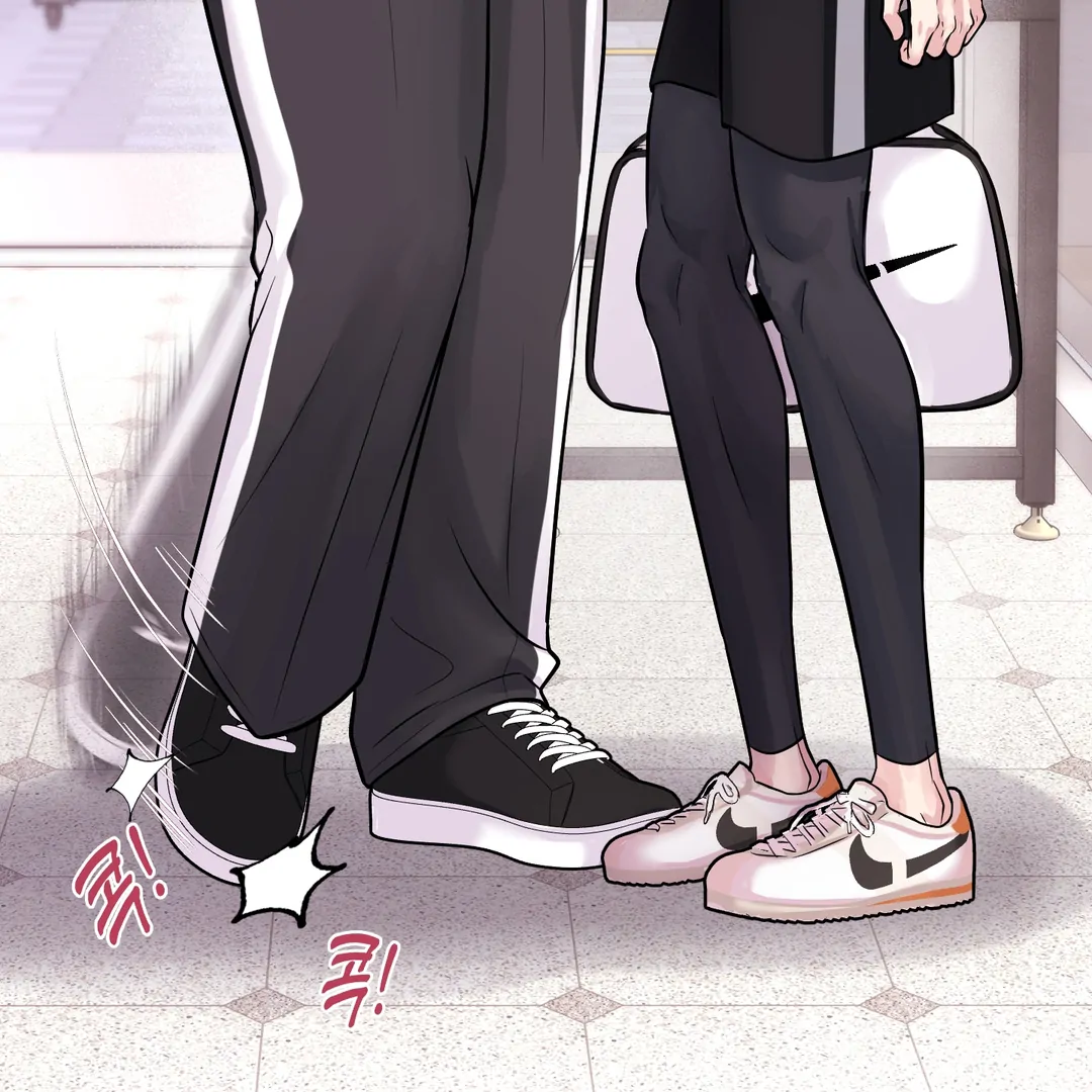 Respect For Taste [DINDIN] - Chapter 2 manhwa