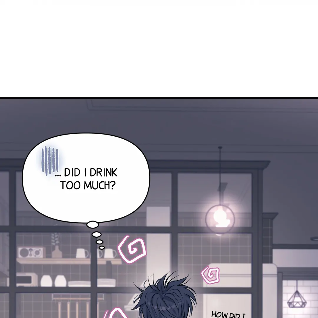 Respect For Taste [DINDIN] - Chapter 20 : Hi, Pretty~ manhwa