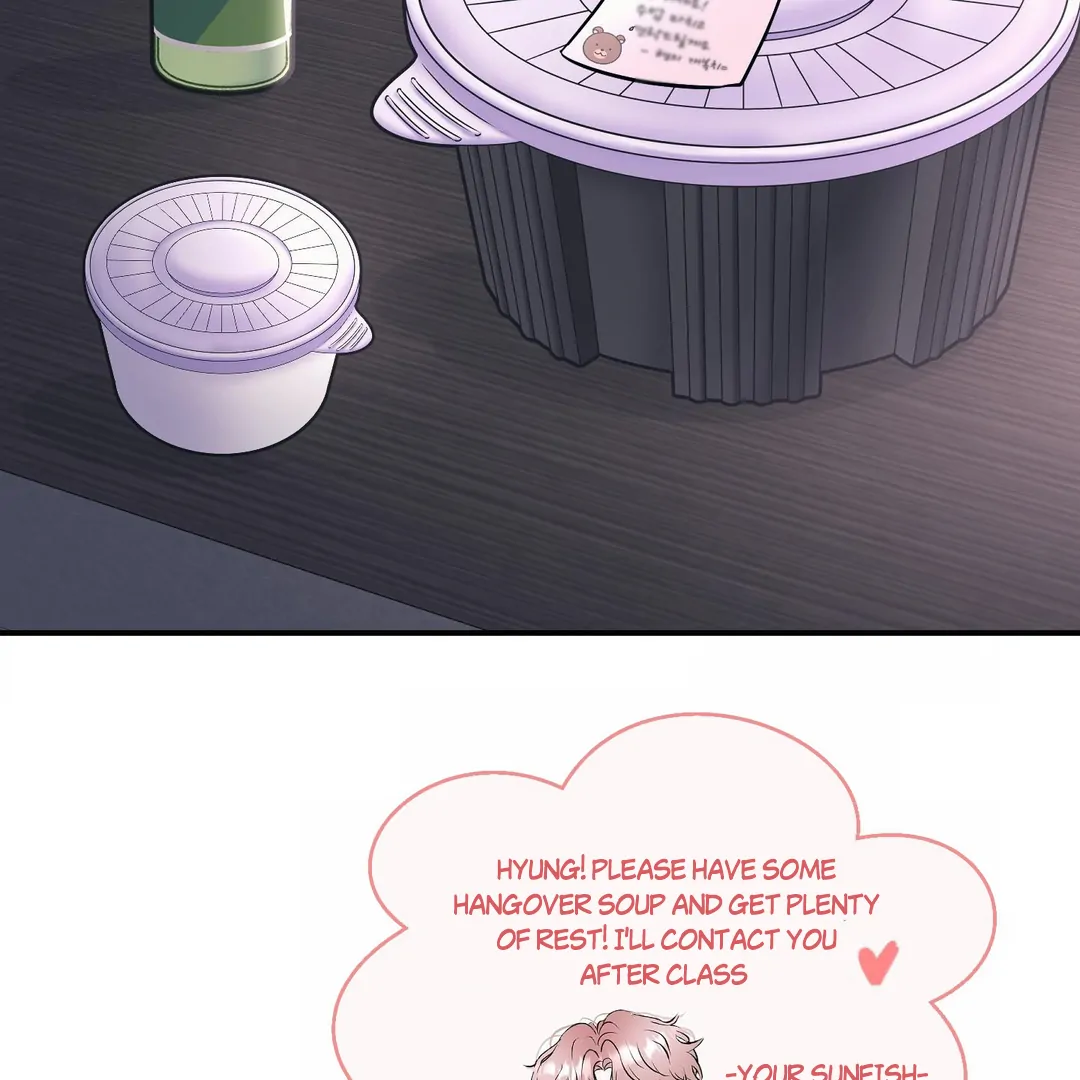 Respect For Taste [DINDIN] - Chapter 20 : Hi, Pretty~ manhwa