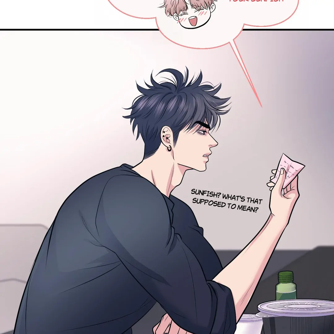 Respect For Taste [DINDIN] - Chapter 20 : Hi, Pretty~ manhwa