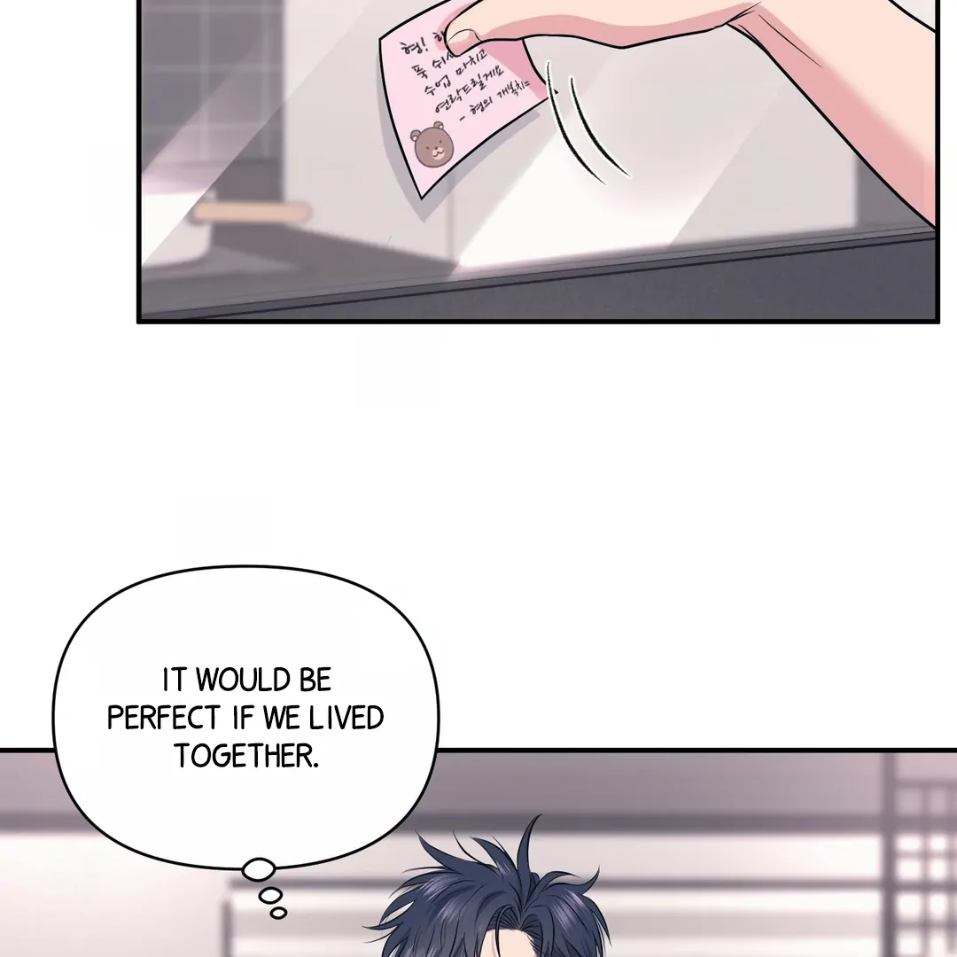 Respect For Taste [DINDIN] - Chapter 20 : Hi, Pretty~ manhwa