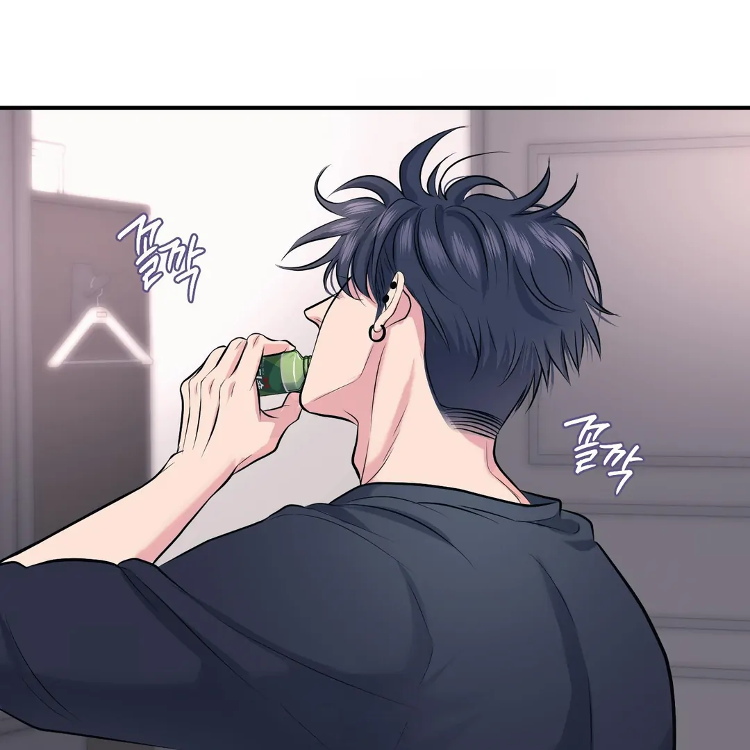 Respect For Taste [DINDIN] - Chapter 20 : Hi, Pretty~ manhwa