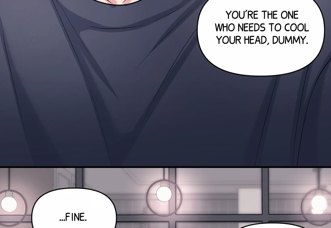 Respect For Taste [DINDIN] - Chapter 20 : Hi, Pretty~ manhwa