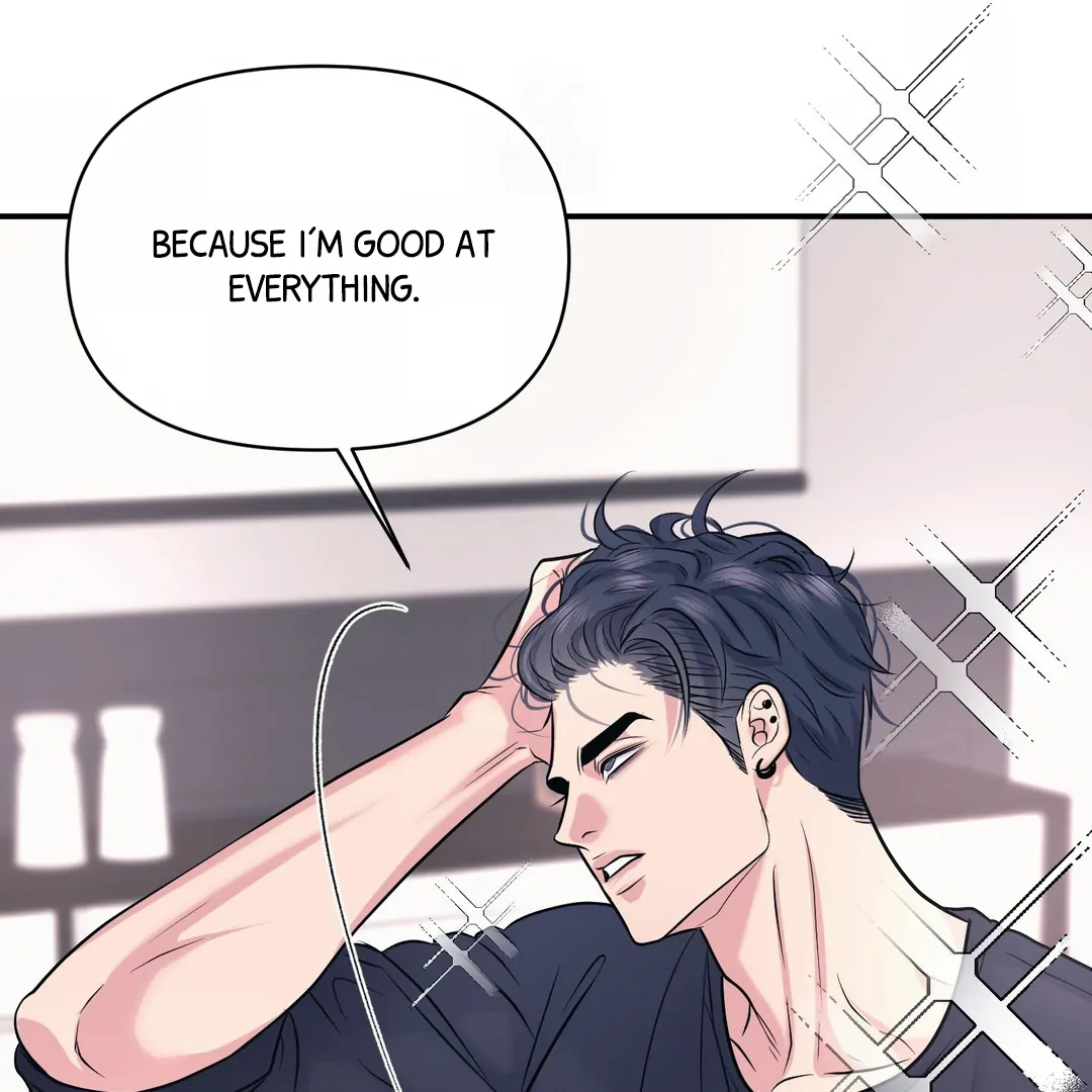 Respect For Taste [DINDIN] - Chapter 20 : Hi, Pretty~ manhwa
