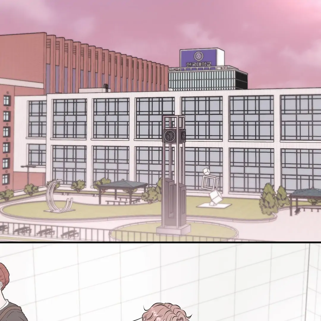 Respect For Taste [DINDIN] - Chapter 20 : Hi, Pretty~ manhwa