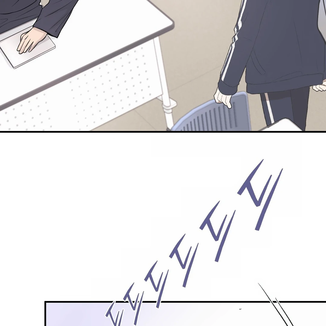 Respect For Taste [DINDIN] - Chapter 20 : Hi, Pretty~ manhwa