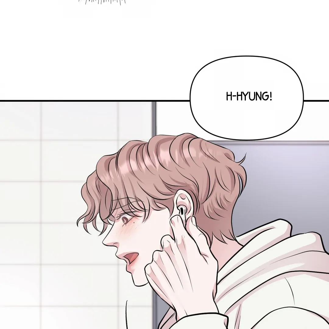 Respect For Taste [DINDIN] - Chapter 20 : Hi, Pretty~ manhwa