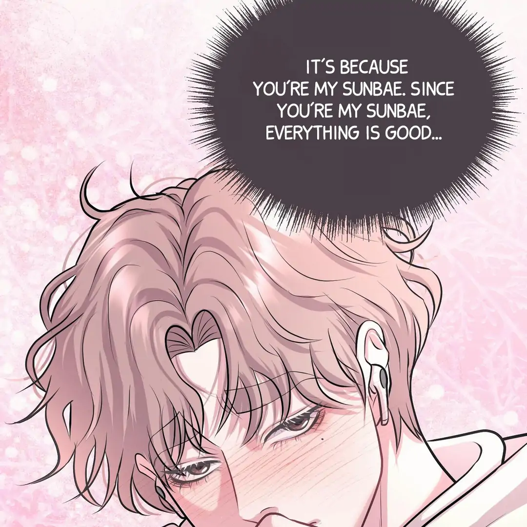 Respect For Taste [DINDIN] - Chapter 20 : Hi, Pretty~ manhwa